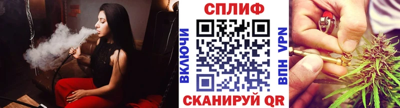 Виды наркоты Новодвинск COCAIN Бошки Шишки Alpha PVP Лсд 25 Мефедрон ГАШ