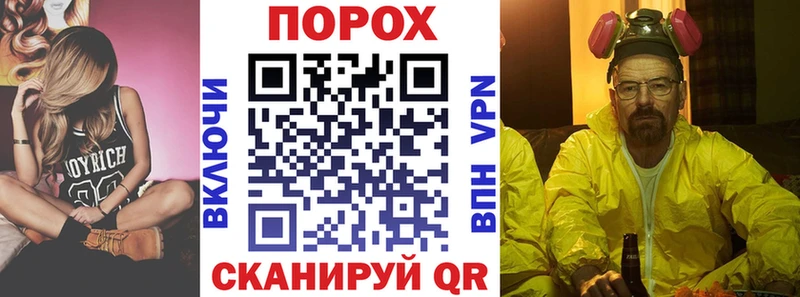 Амфетамин Premium Новодвинск