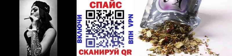 купить  сайты  Новодвинск  БУТИРАТ оксибутират 