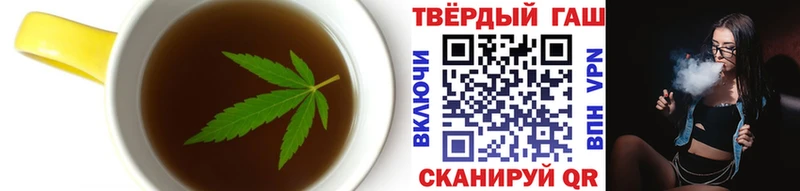 blacksprut ТОР  Новодвинск  Cannafood марихуана 