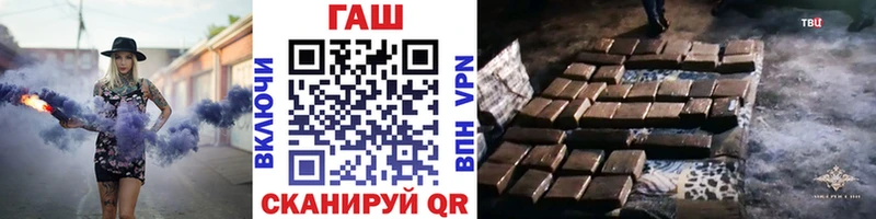 кракен ТОР  Новодвинск  Гашиш индика сатива 