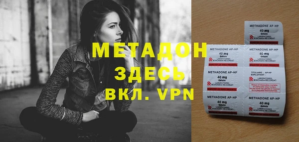 а пвп мука Алексин