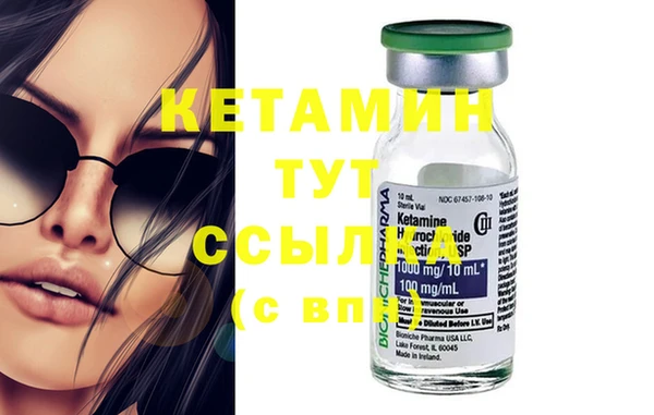 mix Арсеньев