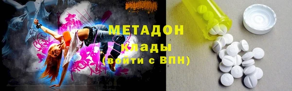 герыч Алзамай