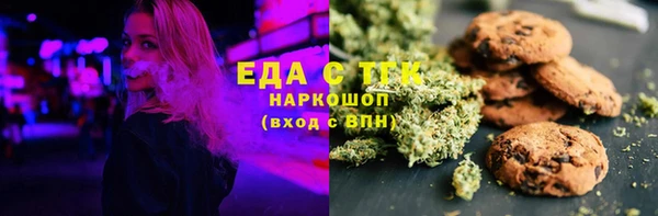 сатива Алексеевка