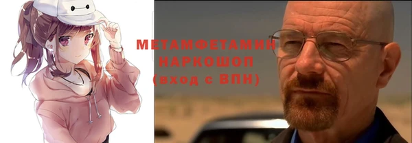 а пвп мука Алексин