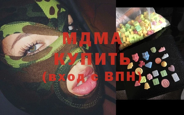 сатива Алексеевка