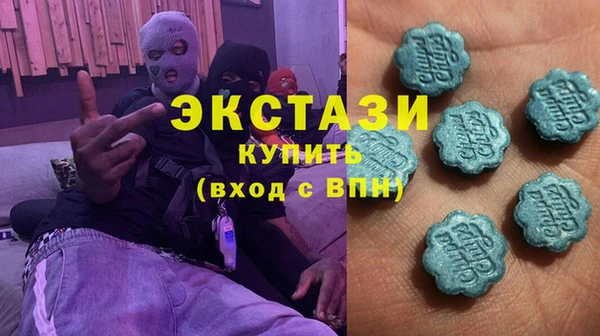 а пвп мука Алексин