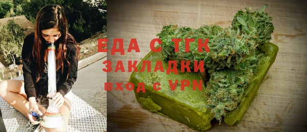 сатива Алексеевка