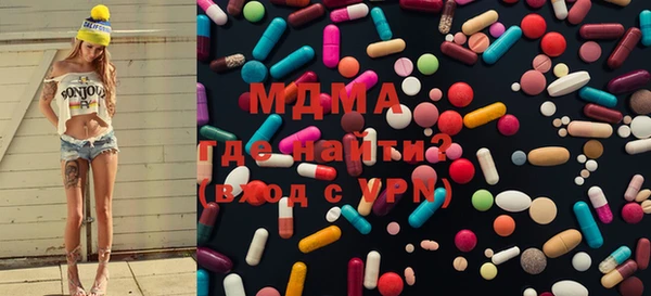а пвп мука Алексин