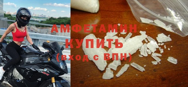 сатива Алексеевка