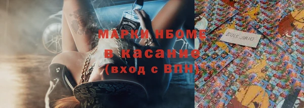 а пвп мука Алексин
