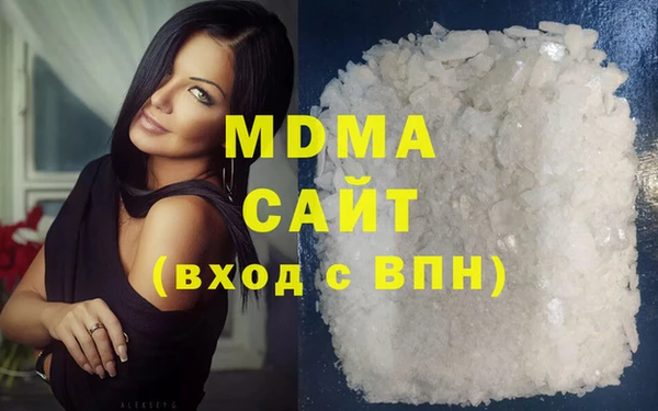 кокаин колумбия Армянск