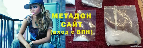 а пвп мука Алексин