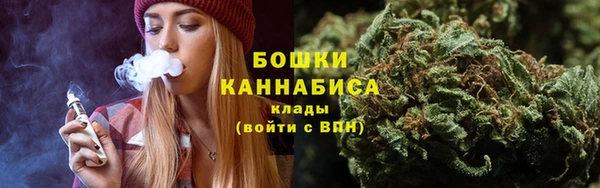 кокаин колумбия Армянск