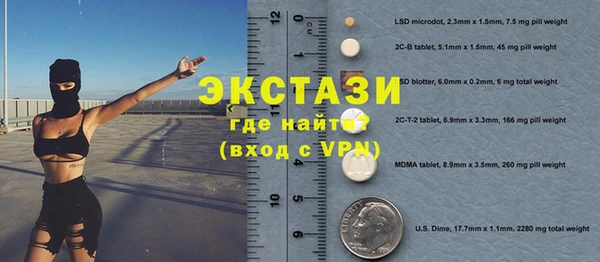 кокаин колумбия Армянск