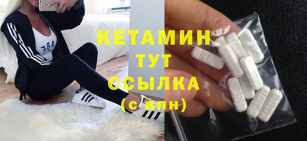 mix Арсеньев