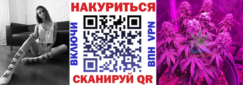 Канабис Amnesia  гидра маркетплейс  Новодвинск 